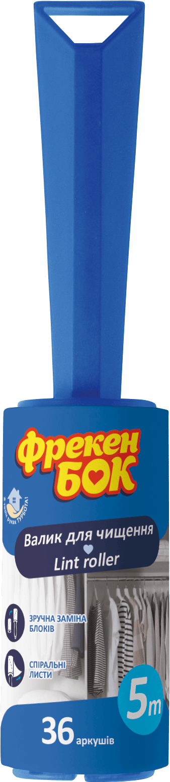 Валик ФБ д/чищ 5м (щiтка)